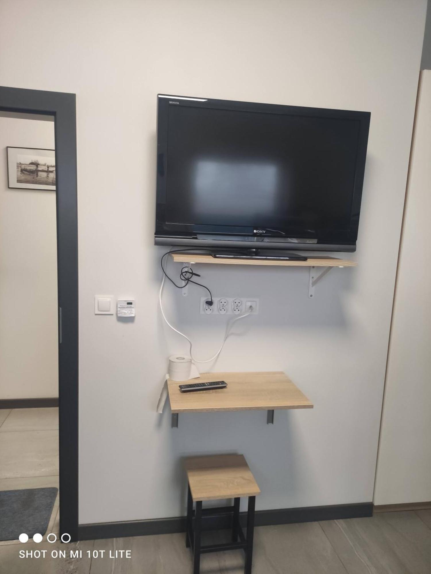 Pokoje Nad Regalica Szczecin Kültér fotó